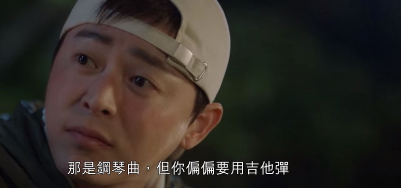 《機智醫生2》6個彩蛋細節!車牌、娃娃都有玄機,翊晙彈這歌緬懷初戀,露營就埋伏筆!