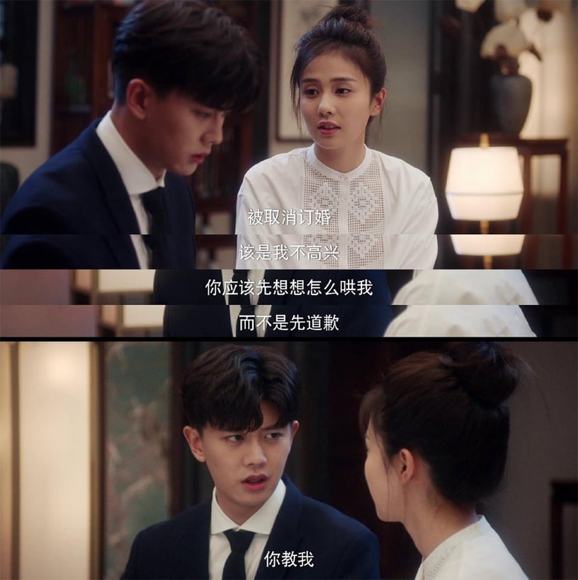 《一生一世》周生辰「理工直男硬核式浪漫」9:和時宜學怎麼哄老婆