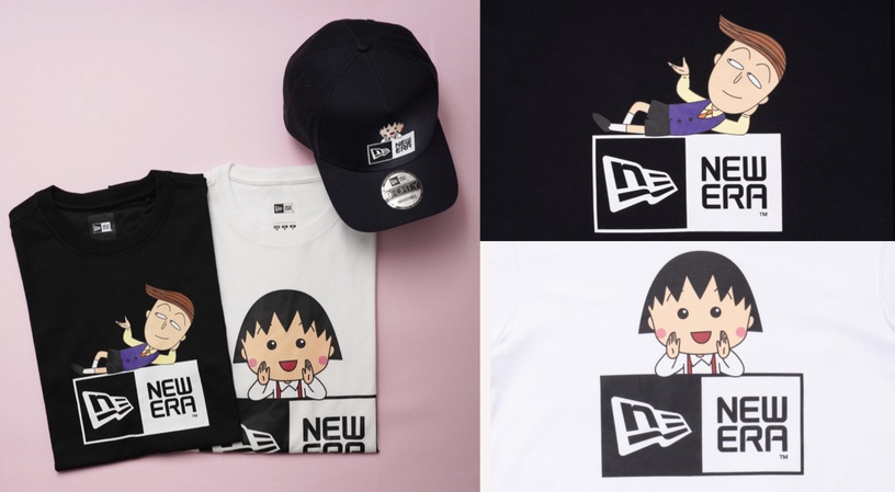 小丸子學生帽實體化!New Era「櫻桃小丸子」聯名開賣,野口、花輪老帽童趣必收