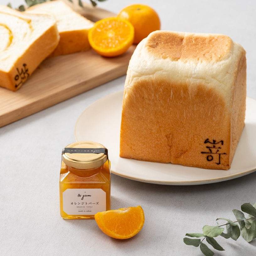 HOLA X SAKImoto Bakery 嵜本極蜜柑橘生吐司