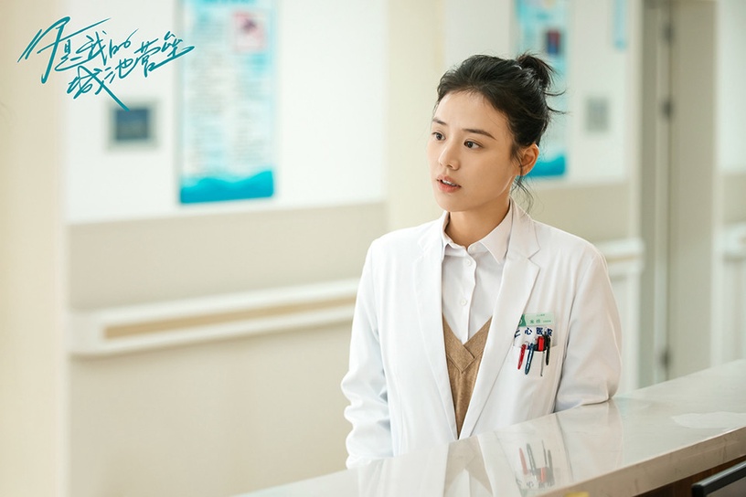網議2021「更勝原著小說」的陸劇女主TOP 10:馬思純 飾演《你是我的城池營壘》米佧