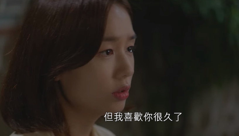 《機智醫生生活2》結局高收視網評卻兩極?鴿子CP草草收尾,結尾看夕陽像「中年版花樣男子」?