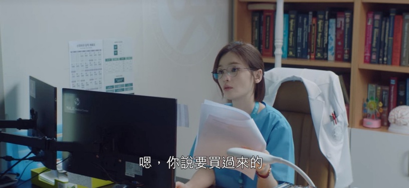 Netflix《機智醫生生活2》「知道也沒用」的10個細節彩蛋!翊晙是金牛座,大家為何都在頌和辦公室聚餐?