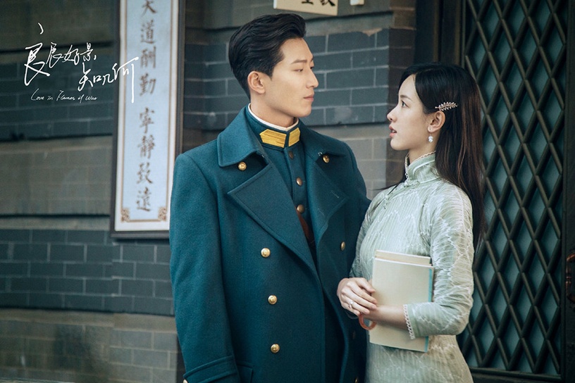 網評2021陸劇「最好看的旗袍美人」TOP 10:陳都靈 飾演《良辰好景知幾何》林杭景