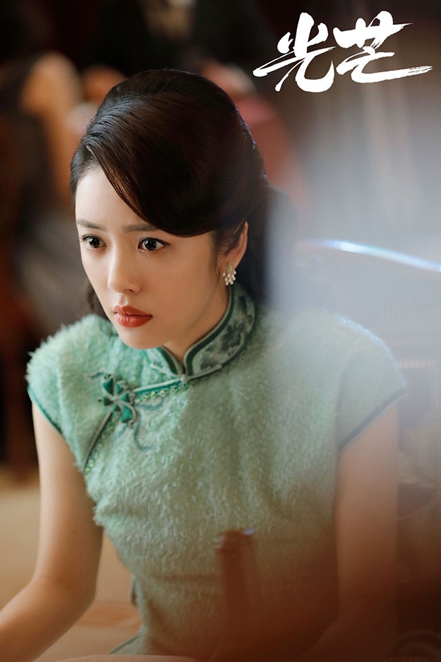 網評2021陸劇「最好看的旗袍美人」TOP 9:蔡文靜 飾演《光芒》吳麗姿