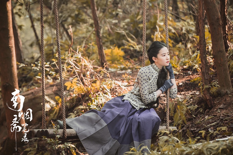 網評2021陸劇「最好看的旗袍美人」TOP 3:劉亦菲 飾演《南煙齋筆錄》陸曼笙