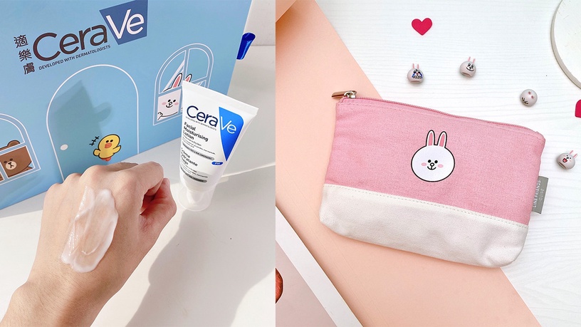 CeraVe適樂膚 LINEFRIENDS超萌限定禮盒