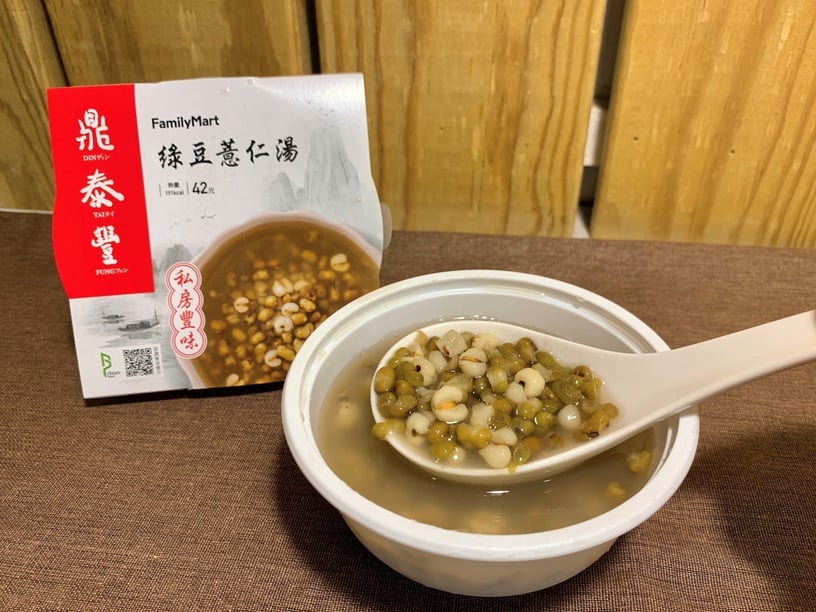 全家開賣鼎泰豐員工專屬餐點!
