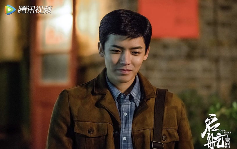 熱播陸劇「角色指數榜」TOP 10:侯明昊 飾演《啟航:當風起時》裴慶華