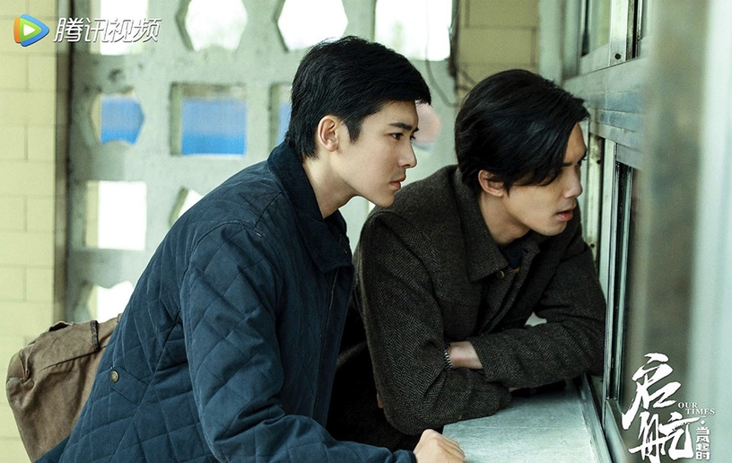 熱播陸劇「角色指數榜」TOP 10:侯明昊 飾演《啟航:當風起時》裴慶華