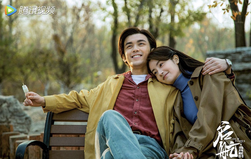 熱播陸劇「角色指數榜」TOP 6:吳磊 飾演《啟航:當風起時》蕭闖