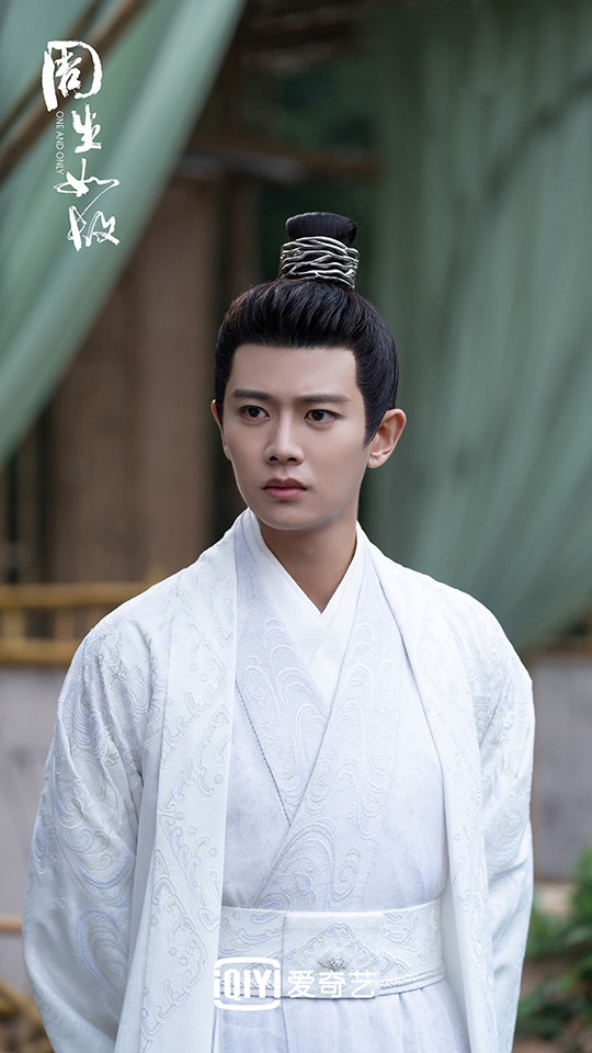 熱播陸劇「角色指數榜」TOP 2:任嘉倫 飾演《周生如故》周生辰