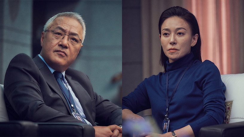 南宮珉《黑色太陽》首播收視達8.5%!懸疑燒腦、高能反轉,首兩集就列19禁