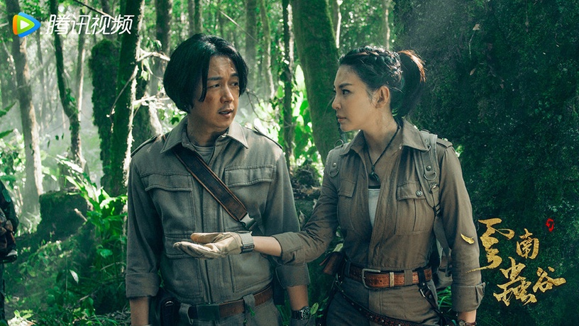 近期熱播陸劇評分榜TOP 5:《雲南蟲谷》豆瓣評分6.4