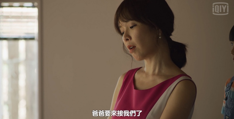 《俗女養成記》天心擁抱鍾欣凌太好哭!她愛叫自己「育萱」有原因?對比俗女嘉玲超諷刺