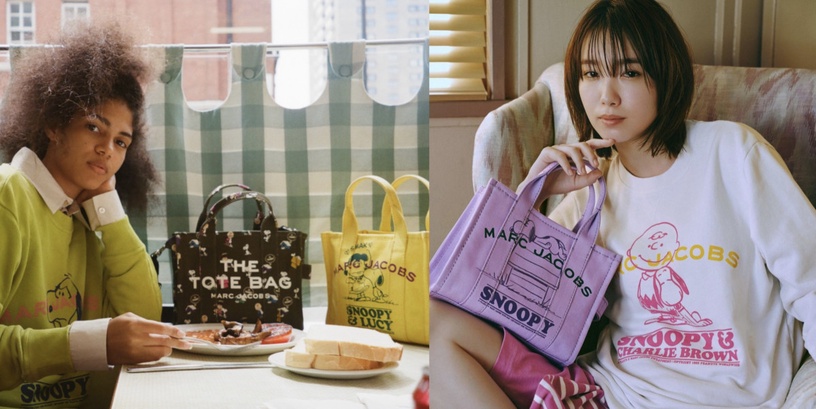Marc Jacobs x The Peanuts 系列商品