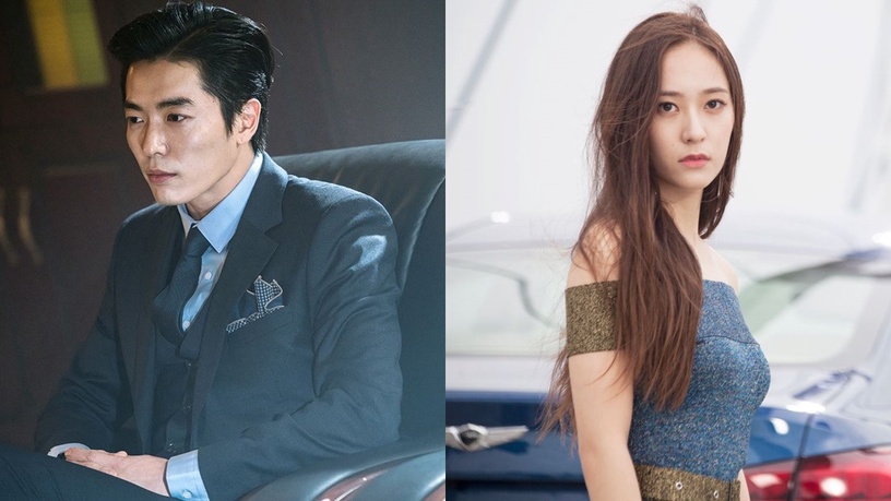 金材昱、鄭秀晶愛情懸疑劇《Crazy Love》官宣定檔!預計2022上半年播出