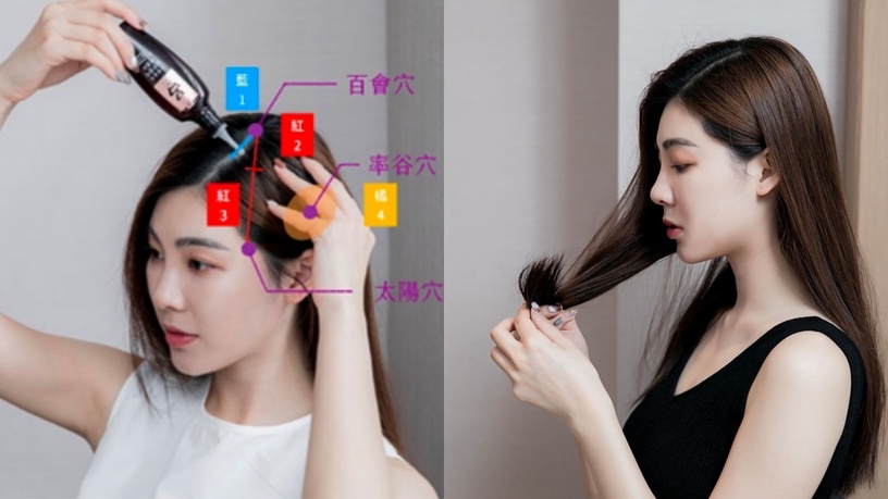 頭皮癢怎麼辦?中醫師「換季護髮」5妙招,保濕水護理止癢又溫和,頭皮穴道按摩有玄機