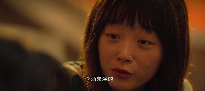 《魷魚遊戲》劇情秘密!姜曉台詞藏呼應?結局李政宰染紅髮,暗示他看到「人性希望」?