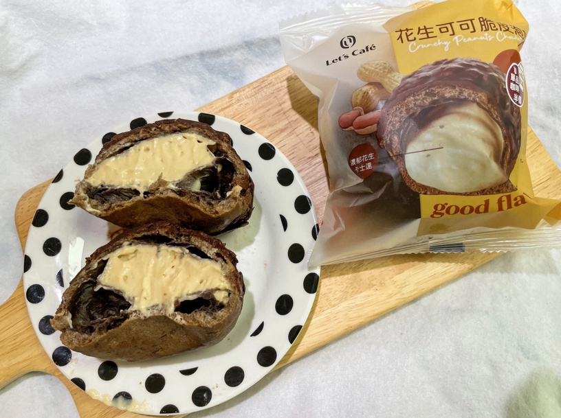 全家推全新「花生可可脆皮泡芙」!