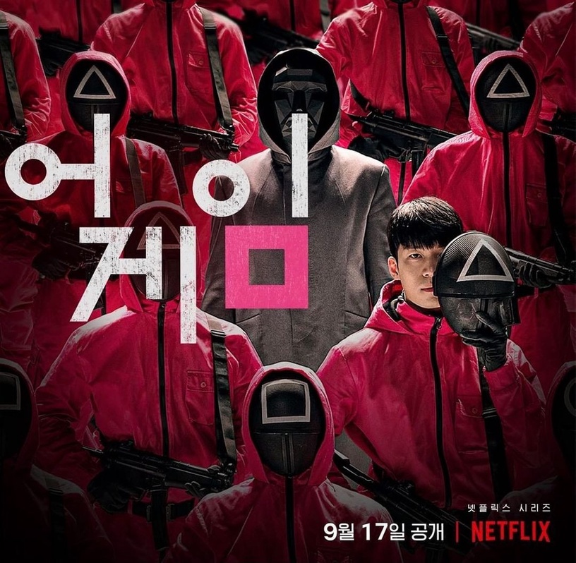 5點認識《魷魚遊戲》魏河俊!公認「姪女傻瓜」、擁超man二頭肌,15年來理想型都是她