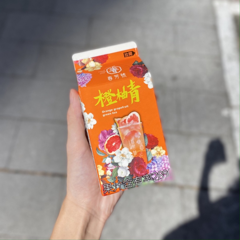 超商、手搖杯「葡萄柚綠茶」推薦!50嵐強勢回歸、龜記必須喝,7-11也可以買到