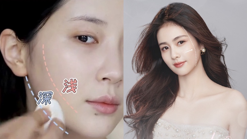 《一生一世》白鹿妝容重點!底妝不上全臉是關鍵,「高級灰棕眼妝」這樣畫消腫不顯髒