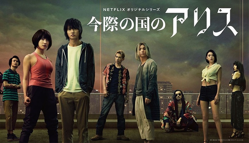 12星座《魷魚遊戲》生存法則公開!金牛超愛賄賂、巨蟹逃為上策,這星座靠眼力輾壓全場