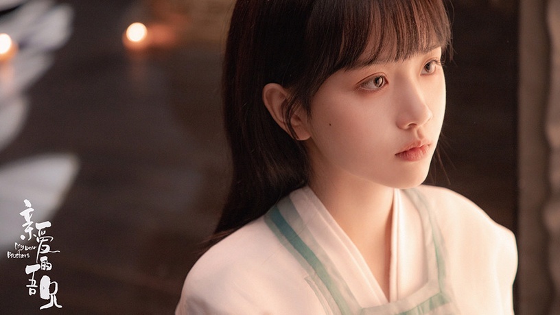 熱播「古裝甜寵陸劇」古裝美人TOP 8:吳芊盈 飾演《親愛的吾兄》時夏