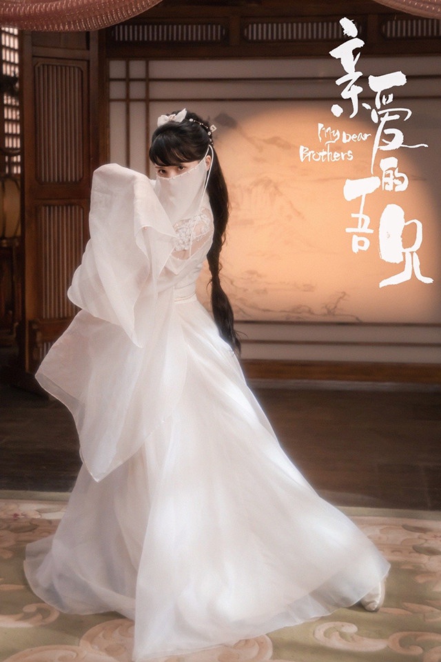 熱播「古裝甜寵陸劇」古裝美人TOP 6:戴蕥琪 飾演《親愛的吾兄》秋璃