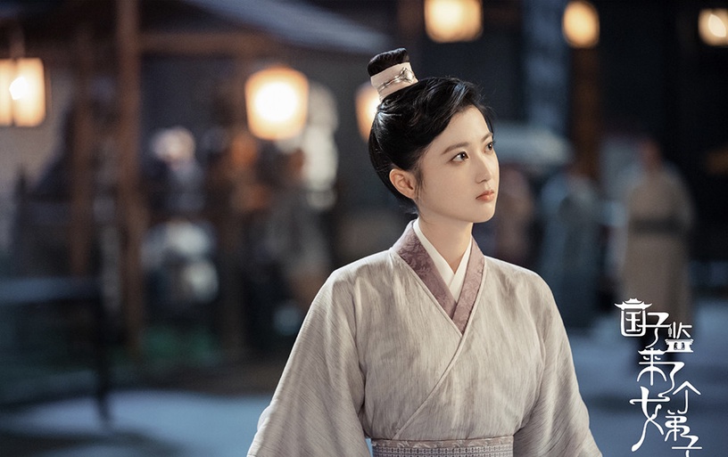 熱播「古裝甜寵陸劇」古裝美人TOP 4:李星瑤 飾演《國子監來了個女弟子》蓮翩