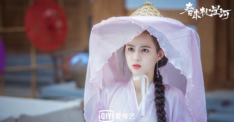 熱播「古裝甜寵陸劇」古裝美人TOP 2:黃日瑩 飾演《春來枕星河》阿梵
