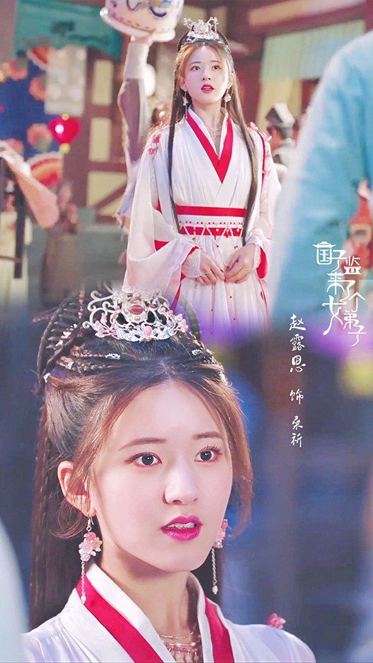 熱播「古裝甜寵陸劇」古裝美人TOP 1:趙露思 飾演《國子監來了個女弟子》桑祈