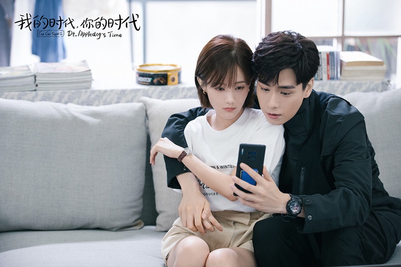 2021「網播量破十億」的甜寵陸劇TOP 6:《我的時代,你的時代》14.8億