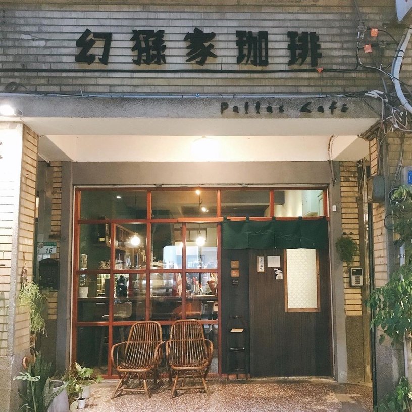 超好吃咖哩飯咖啡廳推薦1:嘎哩咖啡 GaliGabi