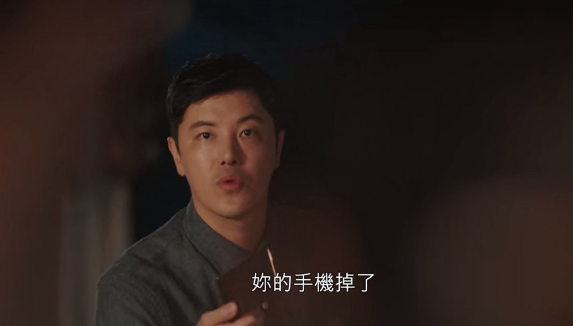 《海岸村恰恰恰》隱藏高甜細節!蓋同條被子、金宣虎寵溺看她吃醋,下集撲倒惠珍甜哭?