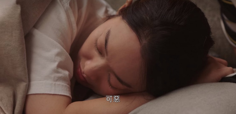 《海岸村恰恰恰》隱藏高甜細節!蓋同條被子、金宣虎寵溺看她吃醋,下集撲倒惠珍甜哭?