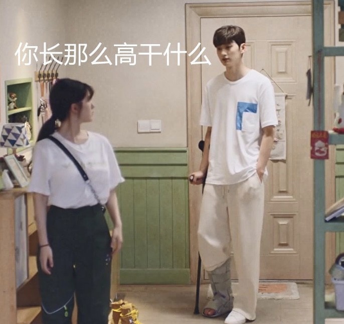 趙露思合作陸劇男星最萌身高差3:趙露思161&劉特188 差27公分