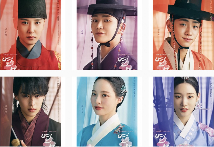 Netflix 漫改韓劇《戀幕》預告出爐!女扮男裝王世子&花美男教師,共譜宮中秘密愛情