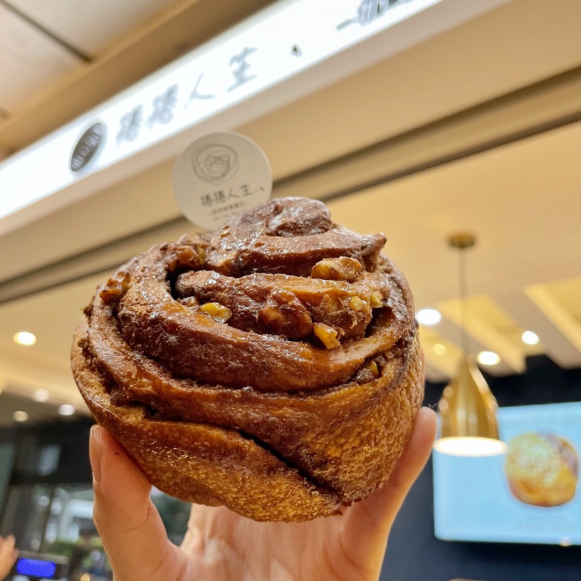 9月「話題新開店&新品」!捲捲人生奶油捲
