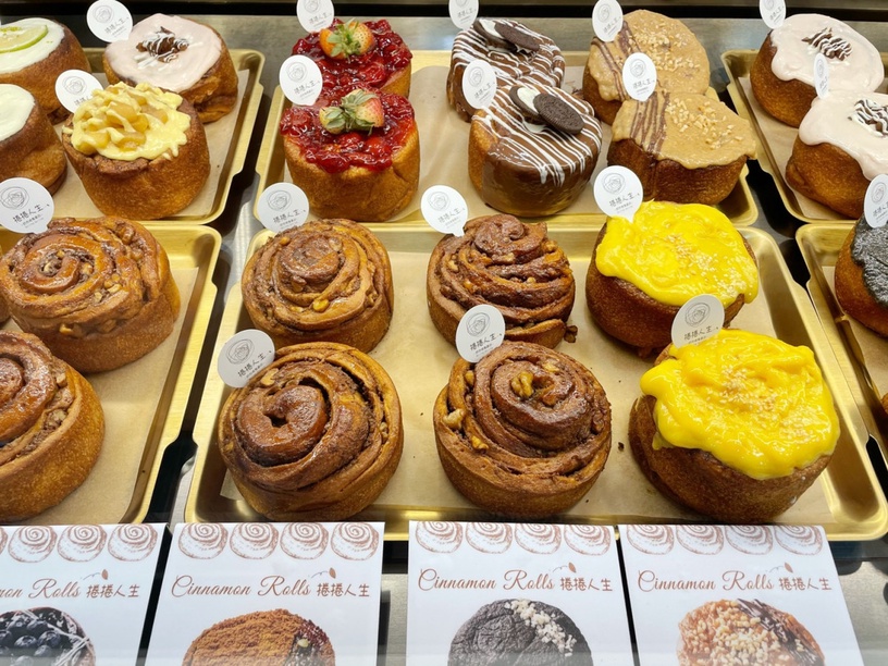 9月「話題新開店&新品」!捲捲人生奶油捲