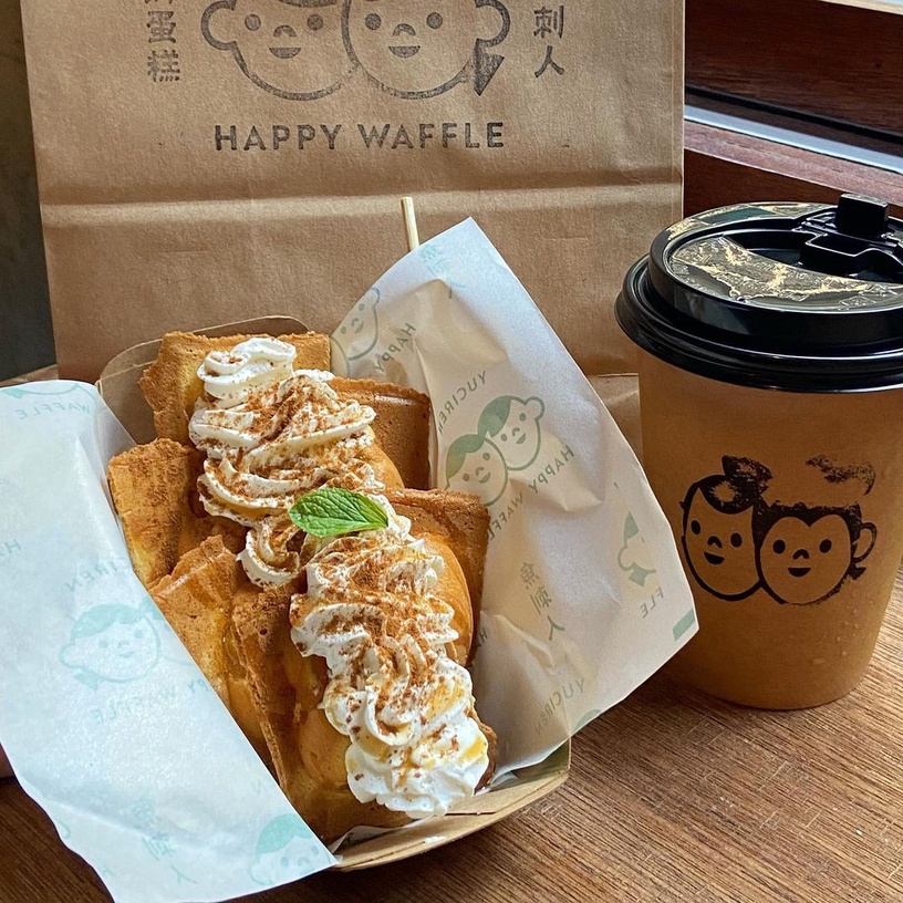 「魚刺人雞蛋糕」插旗台北!古亭師大店新開幕,台北限定「香菜尬花生糖冰淇淋」必嘗鮮