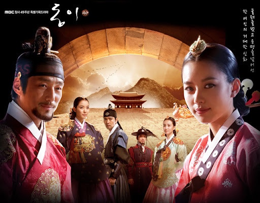 網票選「觀眾最愛古裝韓劇」Top10!金裕貞3劇上榜、《步步》第五,冠軍是經典中的經典