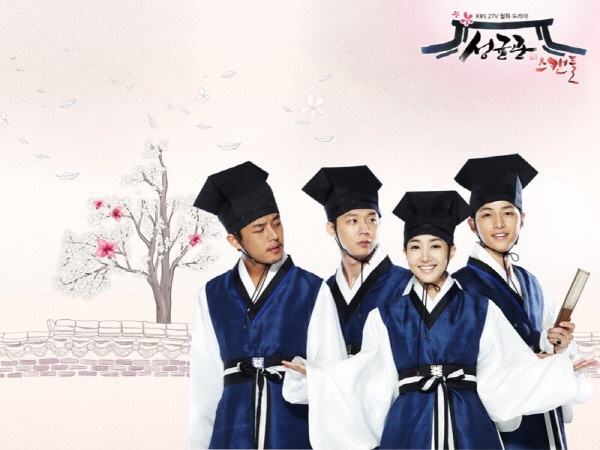 網票選「觀眾最愛古裝韓劇」Top10!金裕貞3劇上榜、《步步》第五,冠軍是經典中的經典