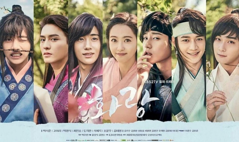 網票選「觀眾最愛古裝韓劇」Top10!金裕貞3劇上榜、《步步》第五,冠軍是經典中的經典