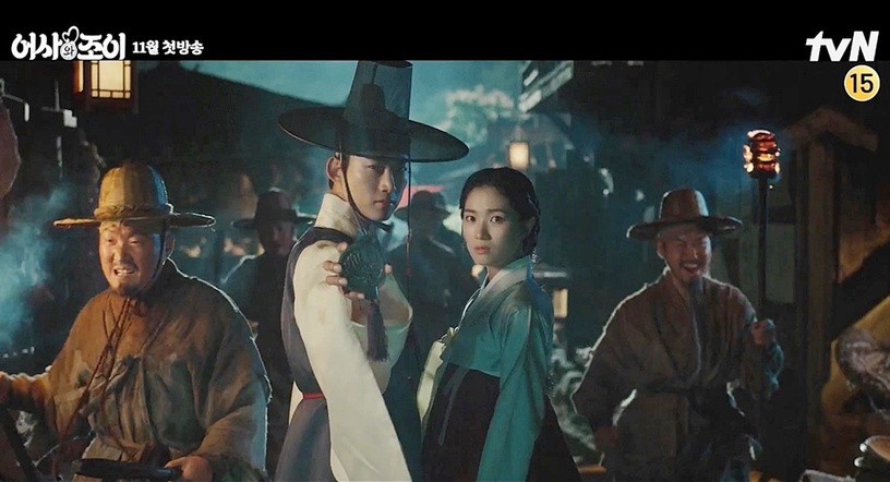 2021韓劇古裝盤點!《衣袖紅鑲邊》李世榮、《紅天機》金裕貞古裝美翻,這位被批不適合