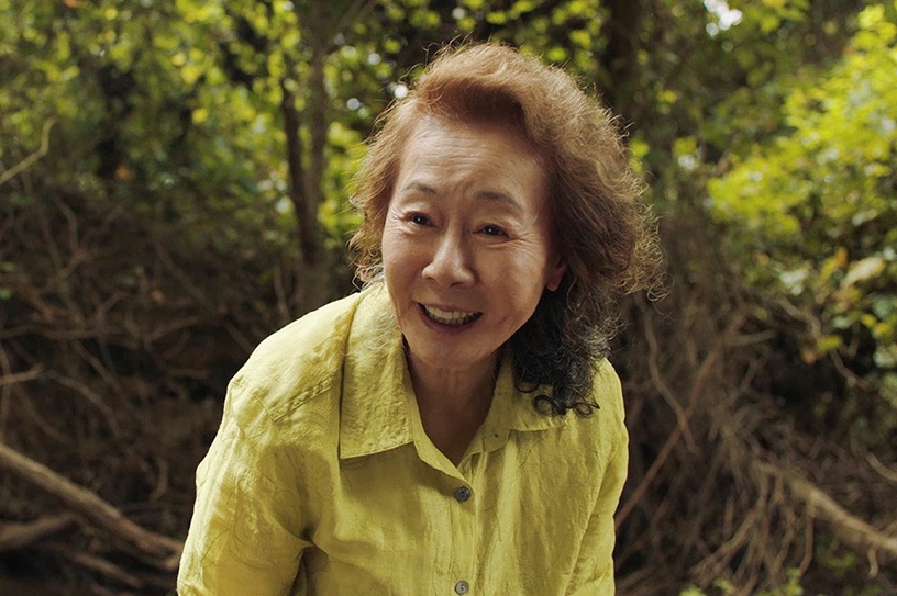 尹汝貞、孫藝珍、姜河那有望主演新劇《樹立而死》!