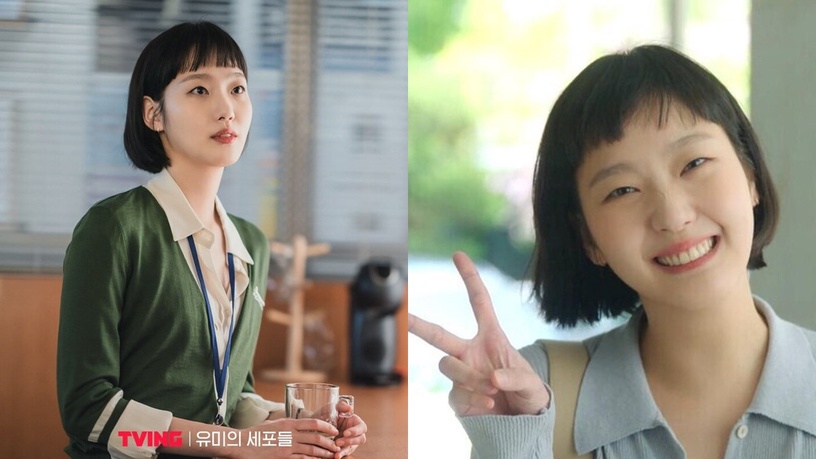 金高銀、韓韶禧都剪了!2021秋冬韓星短髮範本推薦,眉上瀏海、C字彎一秒精緻小臉