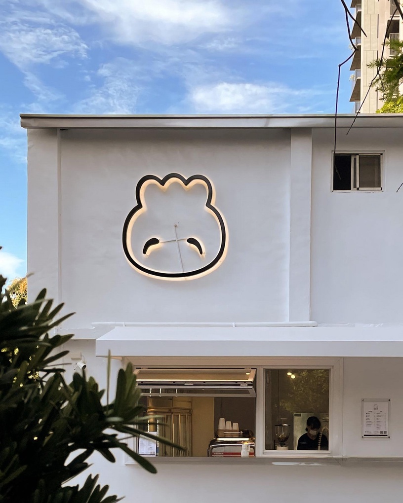 新竹韓系包子店「爺爺說」