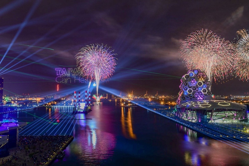 「2021國慶煙火」在高雄!海上煙火360度無死角,只開放2萬人進場,預約方式一次看!